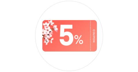 봄맞이 5% 쿠폰